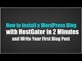 How to install WordPress in 2 minutes on HostGator