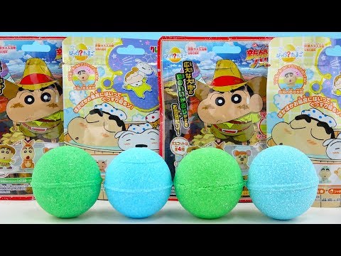 蠟筆小新泡澡球驚喜玩具 Crayon Shin-chan bathballクレヨンしんちゃんバスボール