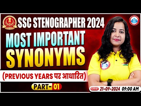 SSC Stenographer 2024 | Synonyms English Class | SSC English Classes 2024, Steno Grade C & D