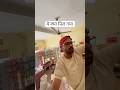 सफ़ाई मैं मिला बसूली का समान #dukanwala #minivlog #dukandar #shop #dukan #shopkeeper #dukaan