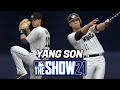 [더쇼21] 1화 투수, 타자 전부 하는 양손의 이도류 MLB 도전⚾ (MLB The Show 21)