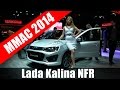 Lada Kalina NFR и Vesta WTCC - Дневники ММАС 2014 от ATDrive.ru