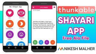 Professional Android Shayari App Create In Thunkable (Free Aia File) screenshot 2