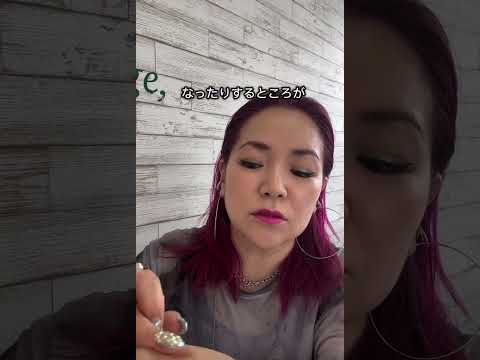 えま先生のオススメコスメ紹介#ブレア #blea ＃コスメ紹介