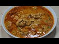 Hyderabadi shadiyon wala chicken korma recipe        2024 