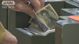 コロナ対策「現金給付1万2000円以上」政府与党検討(20/03/18)