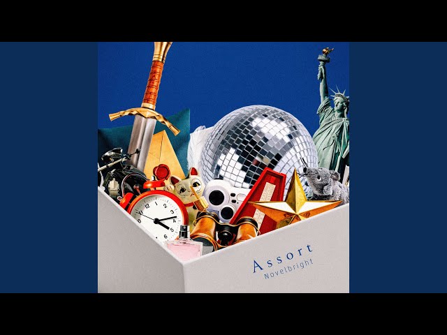 洋楽 ACID RAIN \"METEOR SHOWER\" UR – Acid Rain III - Meteor Shower | Releases | Discogs