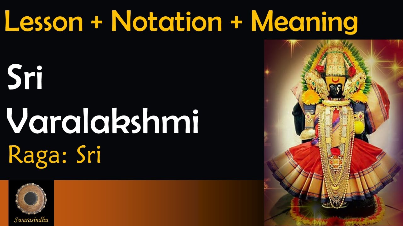 Lesson: Sri Varalakshmi - Sri