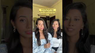Hindi Songs in English—Guessing Game Challenge! #hindisongs #translation #kavitakrishnamurthy