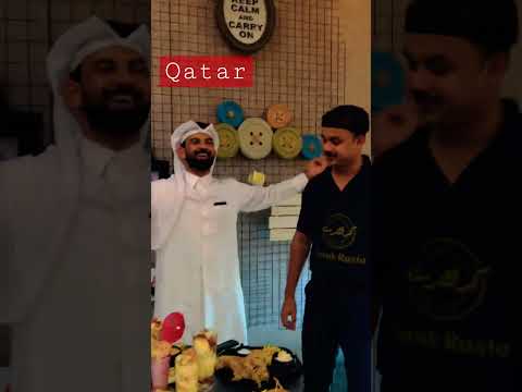 كرك رسته في بن محمود دبي     