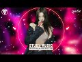 Da Da Da Shaker Electric 2k22 Remix Chill Out 超舒服的旋律电摇 2022抖音热播串烧 TikTok Douyin 抖音 mp3