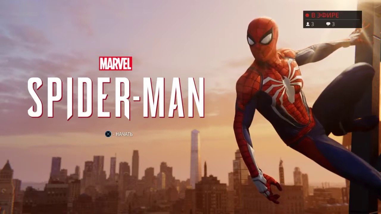 PS4 Exclusive | Marvel's Spider Man | HARD | 