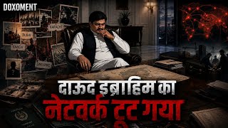 How Dawood Ibrahim Network Collapsed D company | 2D Animation | Documentry Education , Story
