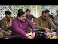 Hanju akhiyan dy qawwali by waqar ali santoo khan qawwalfor booking 03092018817