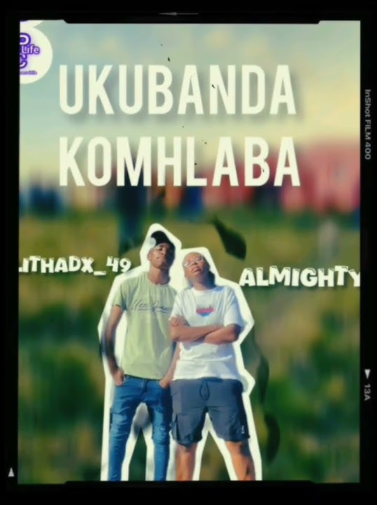Ukubanda komhlaba Unreleased