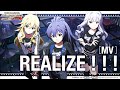 【ミリシタ】ゲーム内楽曲『REALIZE!!!』MV【アイドルマスター】