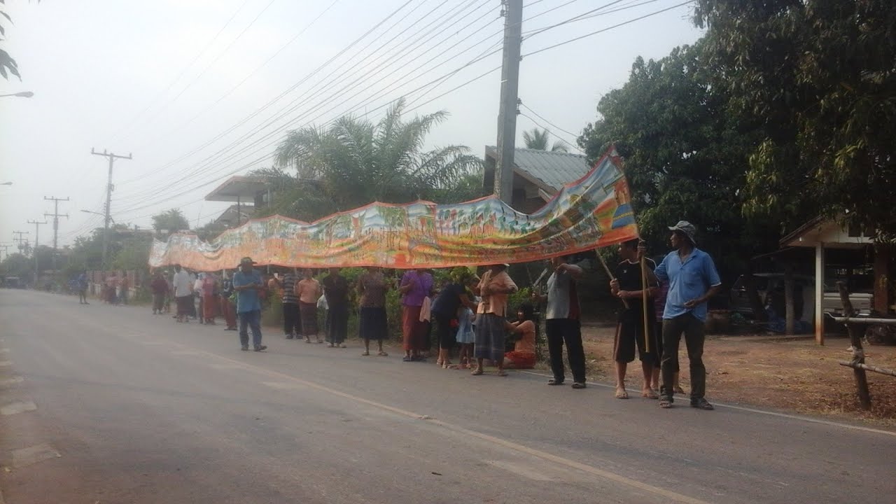 บุญผะเหวด (Bun Phawet)-58