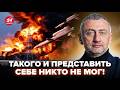 ⚡АУСЛЕНДЕР: Ничего ПОДОБНОГО в истории НЕ ВИДЕЛИ! "Фламинго" устроили СУЩИЙ АД в РФ@sergey_auslender