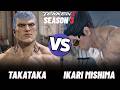 Tekken 8 - Takataka (Bryan) VS ikari Mishima (Kazuya) Ranked Match