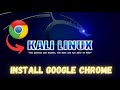 How to install Google Chrome browser on kali linux 2023!!!