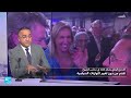 للمرة الأولى .. التجمع الوطني يشكّل مجموعة برلمانية في مجلس الشيوخ الفرنسي
