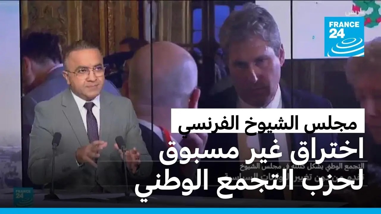 ����� ������ .. ������ ������ ����� ������ �������� �� ���� ������ �������
 - نشر قبل 13 دقيقة