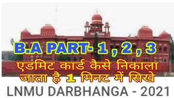 B.A Part-2 Results|B.A B.SC.com lnmu part-2 result date jari today brcking|All aaj ka taja khabar