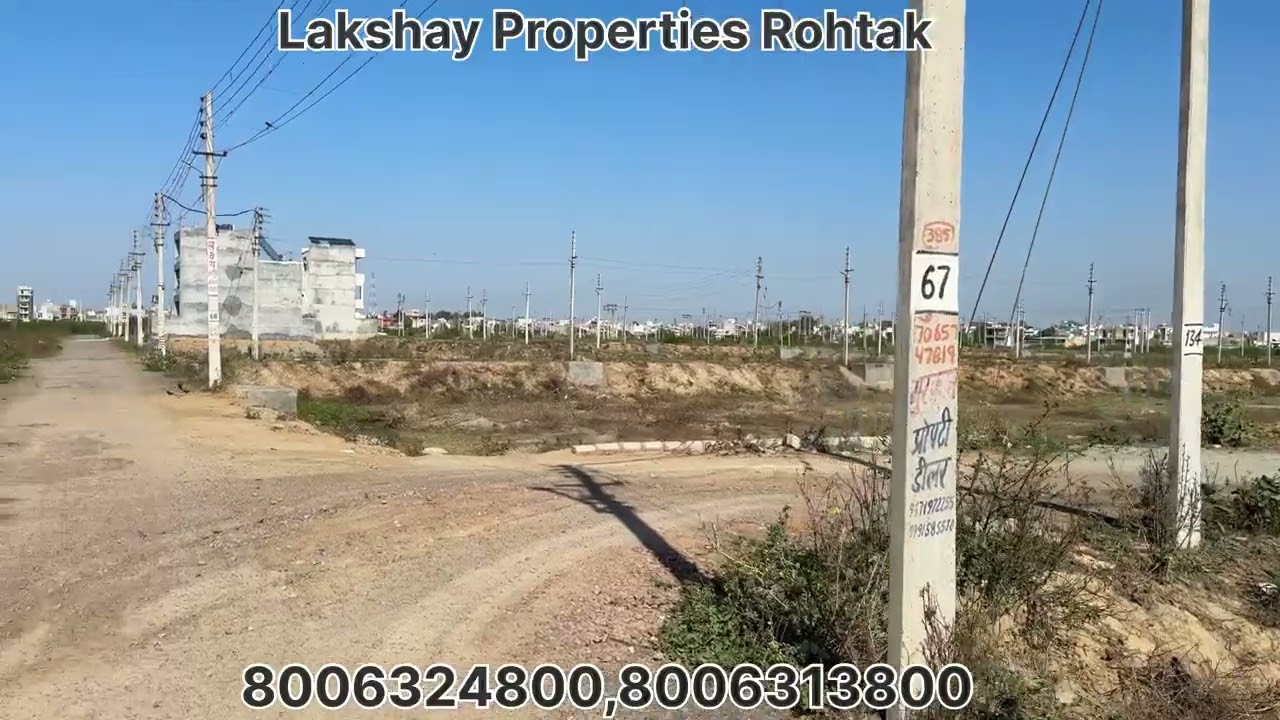 Sector 21 (HSVP) Rohtak 113/160/200  गज प्लॉट  हुड्डा  का सबसे सस्ता सेक्टर  50 k to 60 k price