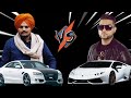 Sidhu Moose Wala vs Karan Aujla Car Collection, Net Worth 2021