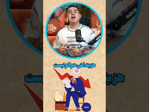 اگر الان نمیتونی دندونتو ایمپلنت کنی حتما   کن تا استخوان فکت تحلیل نره