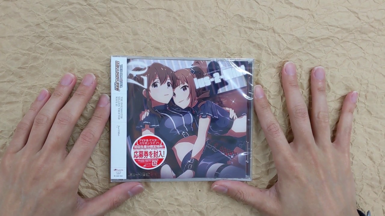 Unboxing The Idolm Ster Million The Ter Wave 07 Jus 2 Mint Youtube