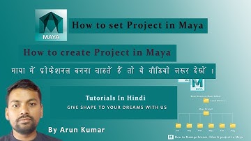 How to create project in Maya | Maya project window | how to open and save project in Maya