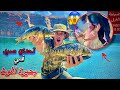حياة البرية:تحدي البقاء في البحيرة الموث😱Solo Survival - Knife and- No Food No Water No Shelter.