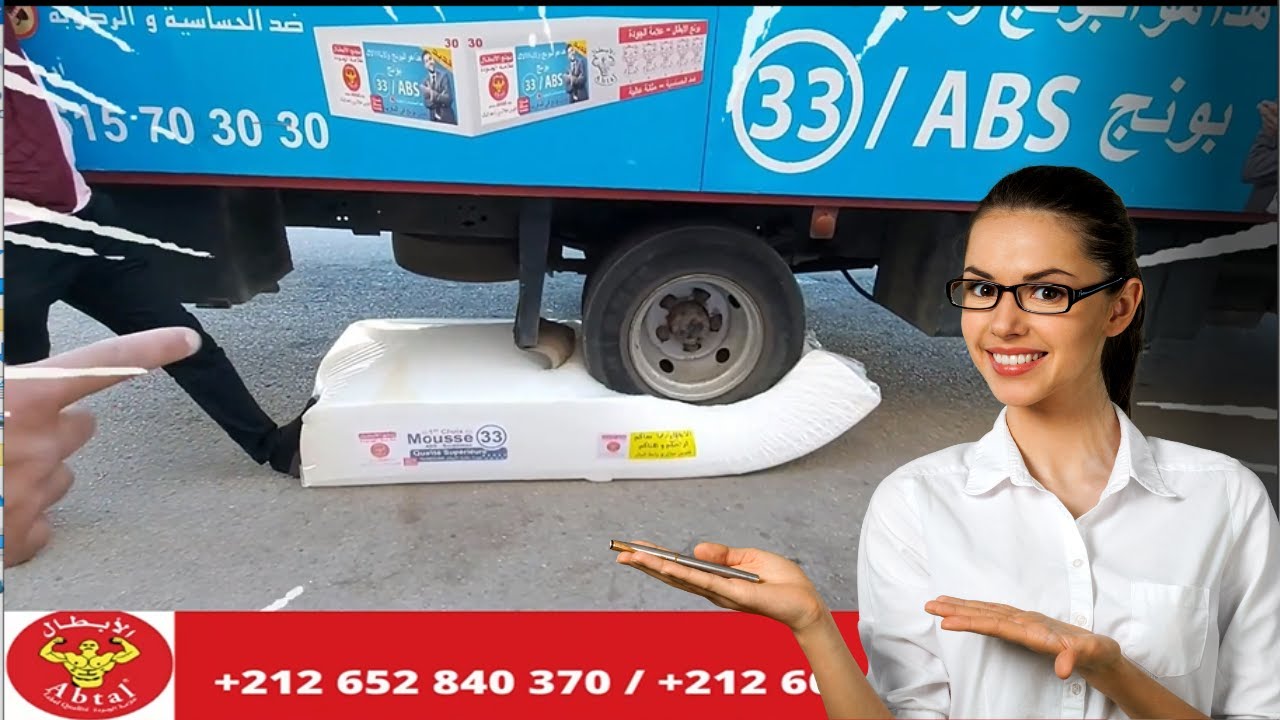 صالون بونج الابطال بيكي 33 بضمان 35 سنة او الماطلة حتا هي + توصيل بالمجان في المغرب كامل