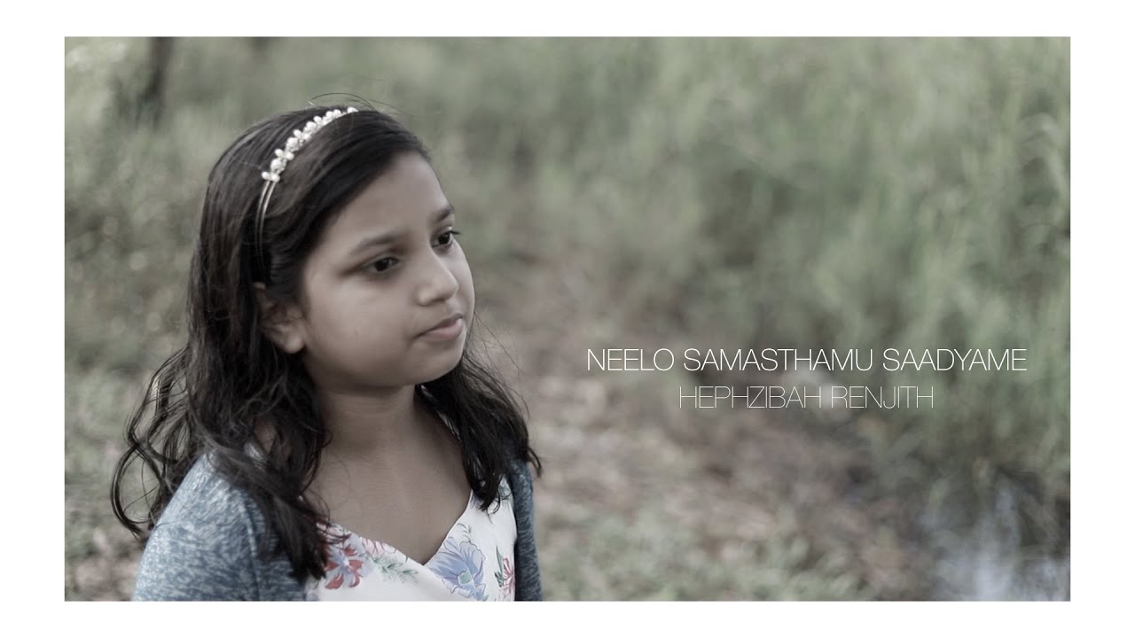 NEELO SAMASTHAMU SAADYAME  HEPHZIBAH RENJITH  DAVIDSON GAJULAVARTHI  LATEST TELUGU CHRISTIAN SONG