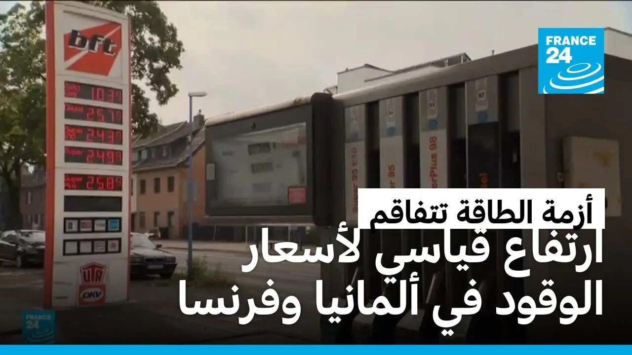 ����� ������ ���� ����� �� ������ �� ������ ���� ��������� ��������
 - نشر قبل 20 دقيقة