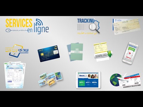جميع الخدمات التي يقدمها موقع بريد الجزائر