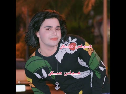 طركاعه هذا مو ركص حسوني قنبله