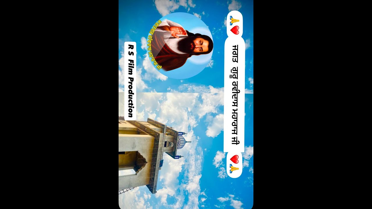 Live Gurpurab Satguru Ravidas Ji Maharaj Pind Harmoya