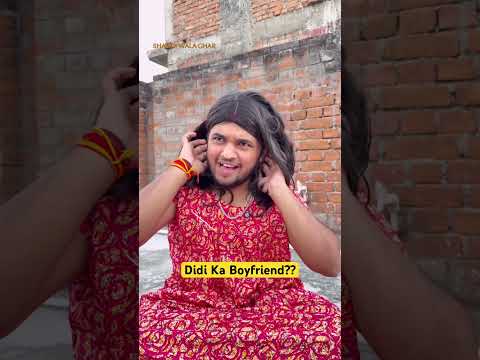 SHAADI WALA GHAR | EPISODE 01 #shaadiwalaghar #series #microseries #90s #middleclass