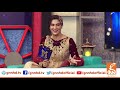 Taron Sey Karen Batain with Fiza Ali | GNN | 03 November 2020