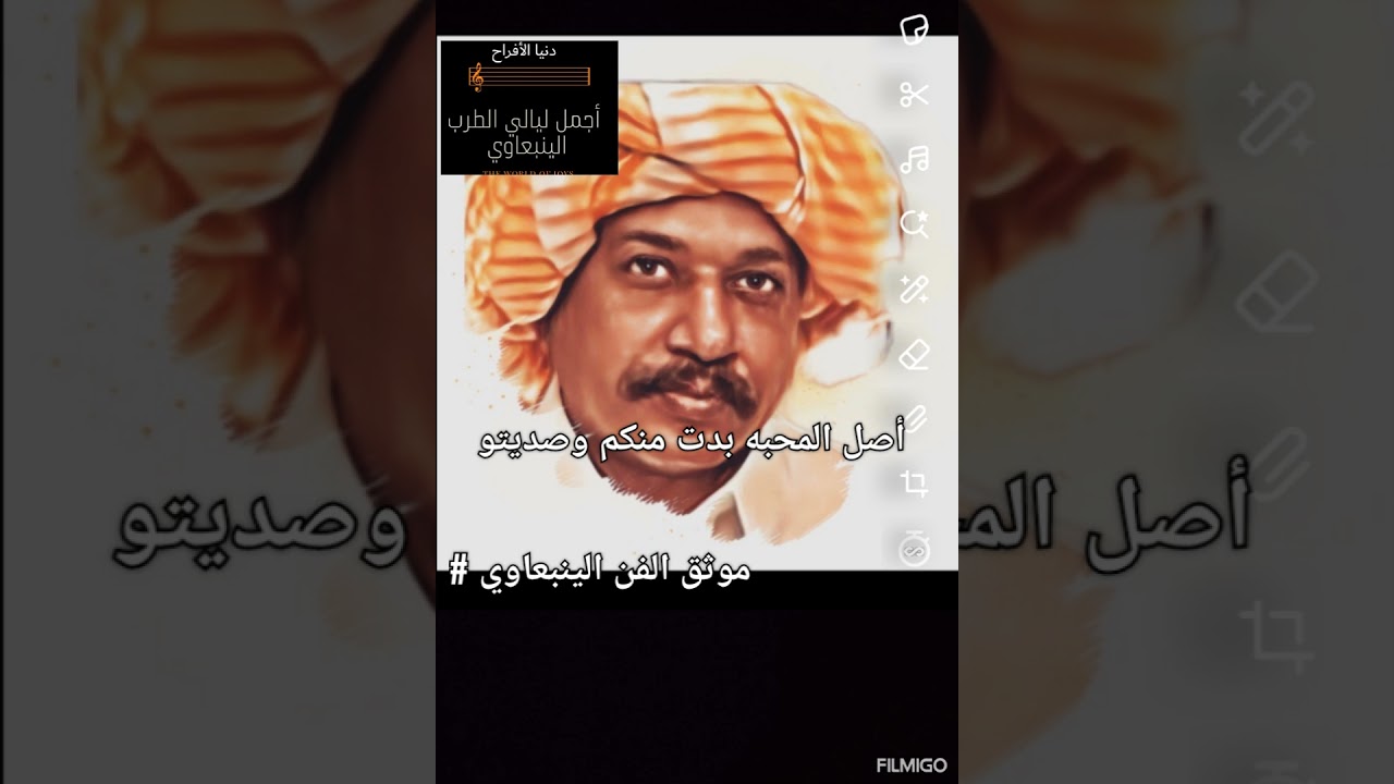 ١٥ أغسطس، ٢٠٢٥