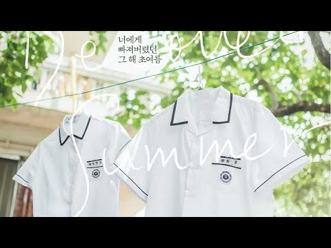 《那年，我們》4主演海報+預告！金多美♥崔宇植曾經甜蜜，分手多年後尷尬重逢～