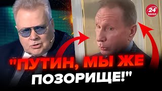 🔥Z-пропагандиста ПОРВАЛО через Харків! Принизив армію Путіна при всіх. На шоу ВЖЕ ПАНІКА @Vestiii