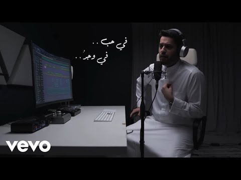          في حب