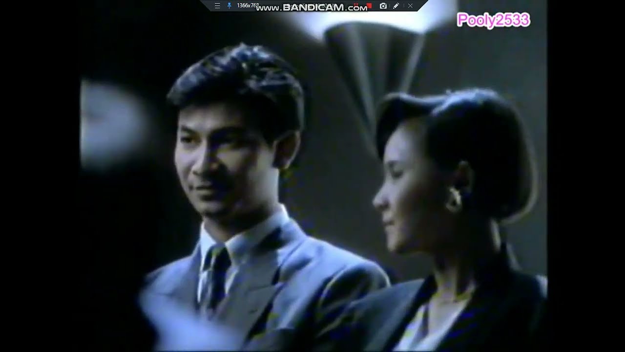 Central City Bangna (เซ็นทรัล บางนา) พ.ศ. 2534