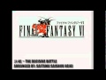 ファイナルファンタジー6　決戦