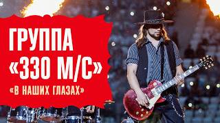 В НАШИХ ГЛАЗАХ (КИНО cover) | РОССИЯ – БУРКИНА-ФАСО