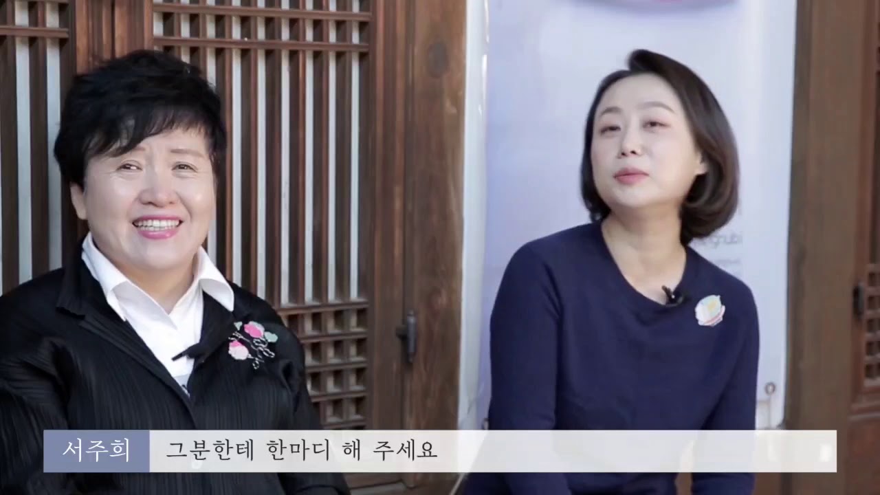 Artisans of Korea  한국의 장인들