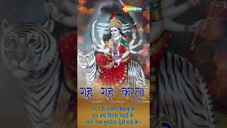 Watch on YouTube